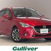 mazda demio 2016 -MAZDA--Demio LDA-DJ5FS--DJ5FS-154569---MAZDA--Demio LDA-DJ5FS--DJ5FS-154569- image 1