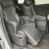 toyota alphard 2024 -TOYOTA--Alphard 3BA-AGH40W--AGH40-0018241---TOYOTA--Alphard 3BA-AGH40W--AGH40-0018241- image 14