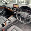 audi a4 2017 quick_quick_ABA-8WCVK_WAUZZZF4XHA032551 image 8