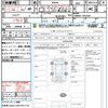 toyota roomy 2023 quick_quick_M900A_M900A-1053504 image 15