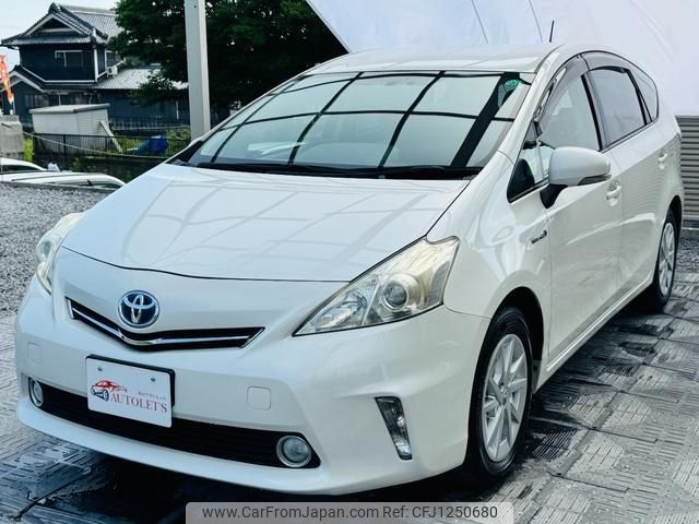toyota prius-α 2013 quick_quick_DAA-ZVW41W_ZVW41-3293070 image 1
