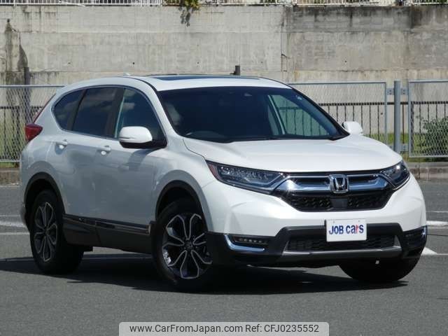 honda cr-v 2022 -HONDA--CR-V 6BA-RW1--RW1-1300310---HONDA--CR-V 6BA-RW1--RW1-1300310- image 1