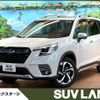 subaru forester 2022 -SUBARU--Forester 5AA-SKE--SKE-084520---SUBARU--Forester 5AA-SKE--SKE-084520- image 1