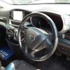 nissan elgrand 2016 -NISSAN--Elgrand PE52-053034---NISSAN--Elgrand PE52-053034- image 8