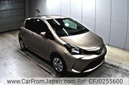 toyota vitz 2015 -TOYOTA--Vitz KSP130-2153835---TOYOTA--Vitz KSP130-2153835-