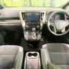 toyota alphard 2021 quick_quick_AGH30W_AGH30-0394475 image 2