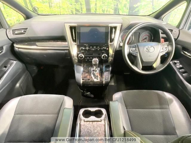 toyota alphard 2021 quick_quick_AGH30W_AGH30-0394475 image 2