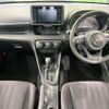 toyota yaris 2020 quick_quick_KSP210_KSP210-0001555 image 2