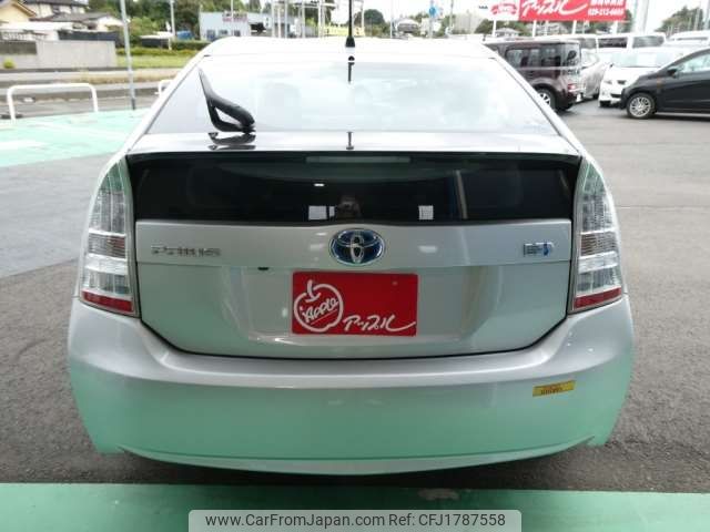 toyota prius 2010 CFJ1787558 image 2