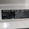 daihatsu hijet-truck 2012 BD24035A4395 image 41