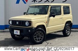 suzuki jimny 2024 -SUZUKI--Jimny 3BA-JB64W--JB64W-316***---SUZUKI--Jimny 3BA-JB64W--JB64W-316***-