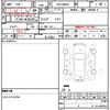 toyota tank 2018 quick_quick_DBA-M900A_0241124 image 21