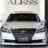 toyota crown-majesta 2017 CFJ1688995 image 4