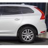 volvo xc60 2016 quick_quick_DD4204TXC_YV1DZA8RDH2019694 image 16