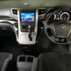 toyota vellfire 2011 -TOYOTA--Vellfire ANH20W-8191532---TOYOTA--Vellfire ANH20W-8191532- image 4