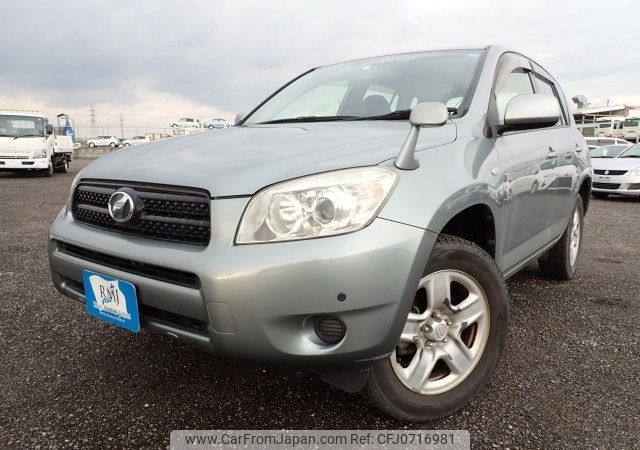 toyota rav4 2007 REALMOTOR_N2025010265F-24 image 1