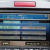 honda freed 2008 CFJ1755071 image 19