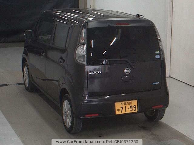 nissan moco 2016 -NISSAN 【千葉 581ﾕ7199】--Moco MG33S--437499---NISSAN 【千葉 581ﾕ7199】--Moco MG33S--437499- image 2