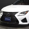 lexus rc-f 2016 -LEXUS--Lexus RC F USC10--USC10-6001948---LEXUS--Lexus RC F USC10--USC10-6001948- image 8