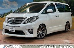 toyota alphard 2012 -TOYOTA--Alphard DBA-ANH20W--ANH20-8194625---TOYOTA--Alphard DBA-ANH20W--ANH20-8194625-