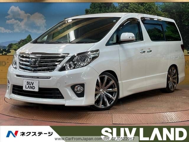 toyota alphard 2012 -TOYOTA--Alphard DBA-ANH20W--ANH20-8194625---TOYOTA--Alphard DBA-ANH20W--ANH20-8194625- image 1