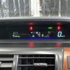 toyota prius-α 2013 -TOYOTA--Prius α DAA-ZVW41W--ZVW41-3249284---TOYOTA--Prius α DAA-ZVW41W--ZVW41-3249284- image 21