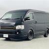 toyota hiace-van 2009 -TOYOTA--Hiace Van CBF-TRH211K--TRH211-8002505---TOYOTA--Hiace Van CBF-TRH211K--TRH211-8002505- image 11