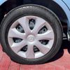 mazda flair 2021 CFJ1752739 image 27