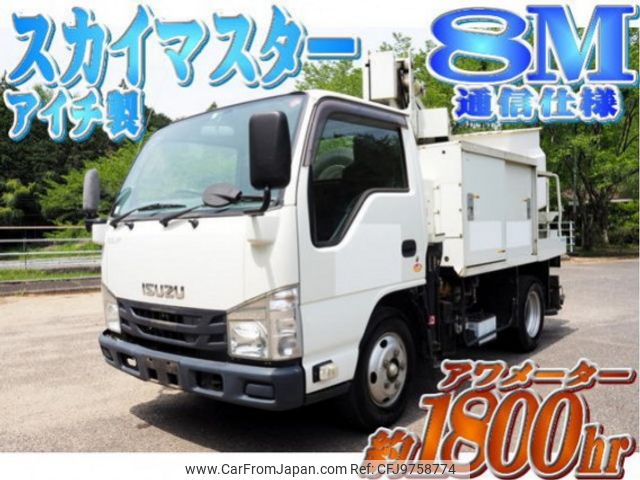 isuzu elf-truck 2016 quick_quick_TPG-NKR85AN_NKR85-7054205 image 1