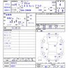 toyota prius-α 2014 -TOYOTA 【名変中 】--Prius α ZVW40W--0005874---TOYOTA 【名変中 】--Prius α ZVW40W--0005874- image 3