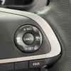 toyota roomy 2024 CFJ1725523 image 7