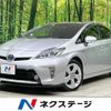 toyota prius 2013 quick_quick_ZVW30_ZVW30-5668894 image 1