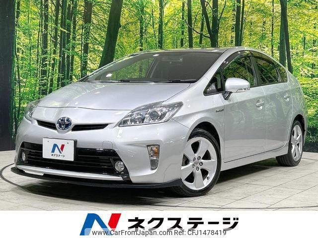 toyota prius 2013 quick_quick_ZVW30_ZVW30-5668894 image 1
