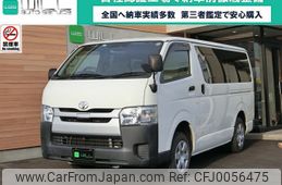 toyota regiusace-van 2018 -TOYOTA 【名変中 】--Regius ace Van GDH201V--1011367---TOYOTA 【名変中 】--Regius ace Van GDH201V--1011367-