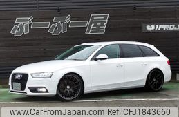 audi a4-avant 2012 CFJ1843660