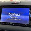 honda freed 2018 -HONDA--Freed DAA-GB7--GB7-1063484---HONDA--Freed DAA-GB7--GB7-1063484- image 3