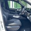 mercedes-benz gle-class 2021 -MERCEDES-BENZ--Benz GLE 3DA-167119C--W1N1671192A481170---MERCEDES-BENZ--Benz GLE 3DA-167119C--W1N1671192A481170- image 6