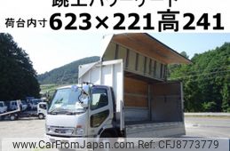 mitsubishi-fuso fighter 2007 quick_quick_PDG-FK71D_FK71D-720154