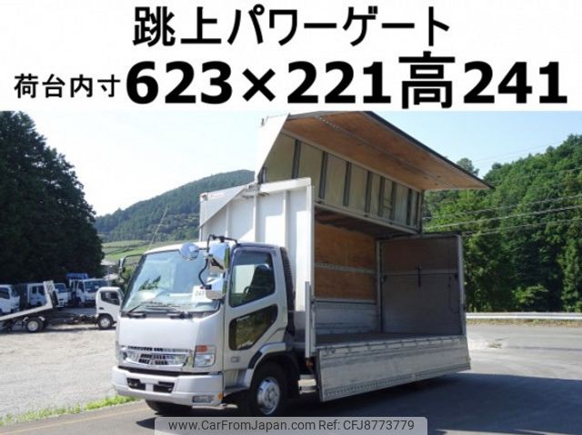 mitsubishi-fuso fighter 2007 quick_quick_PDG-FK71D_FK71D-720154 image 1