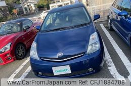 toyota prius 2006 CFJ1884708