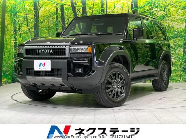 toyota toyota-others 2024 CFJ1731641 image 1