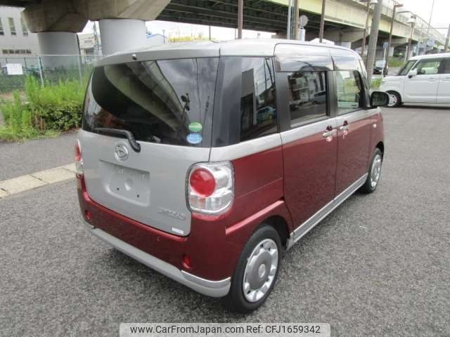 daihatsu move-canbus 2017 CFJ1659342 image 2