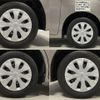 toyota noah 2021 -TOYOTA--Noah 3BA-ZRR80G--ZRR80-0683808---TOYOTA--Noah 3BA-ZRR80G--ZRR80-0683808- image 26