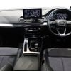 audi q5 2022 -AUDI--Audi Q5 3CA-FYDTPS--WAUZZZFY0N2027562---AUDI--Audi Q5 3CA-FYDTPS--WAUZZZFY0N2027562- image 2