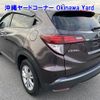 honda vezel 2019 -HONDA--VEZEL RU3-1321763---HONDA--VEZEL RU3-1321763- image 2