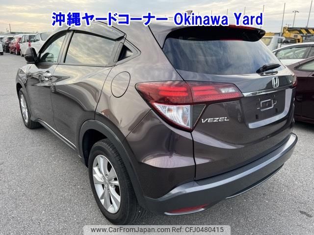 honda vezel 2019 -HONDA--VEZEL RU3-1321763---HONDA--VEZEL RU3-1321763- image 2