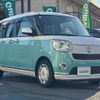 daihatsu move-canbus 2019 -DAIHATSU--Move Canbus 5BA-LA800S--LA800S-0172002---DAIHATSU--Move Canbus 5BA-LA800S--LA800S-0172002- image 1