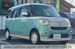 daihatsu move-canbus 2019 -DAIHATSU--Move Canbus 5BA-LA800S--LA800S-0172002---DAIHATSU--Move Canbus 5BA-LA800S--LA800S-0172002-