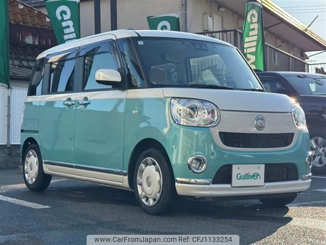 daihatsu move-canbus 2019 -DAIHATSU--Move Canbus 5BA-LA800S--LA800S-0172002---DAIHATSU--Move Canbus 5BA-LA800S--LA800S-0172002- image 1