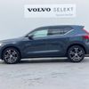 volvo xc40 2019 -VOLVO--Volvo XC40 DBA-XB420XC--YV1XZACMCK2148835---VOLVO--Volvo XC40 DBA-XB420XC--YV1XZACMCK2148835- image 18